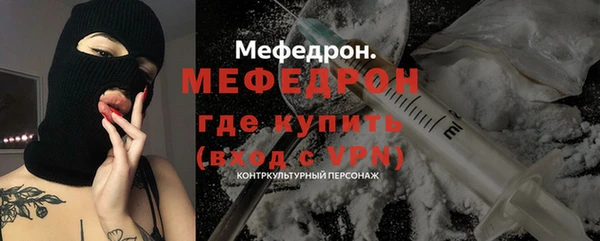прущая мука Иннополис