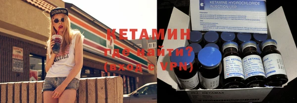 прущая мука Иннополис