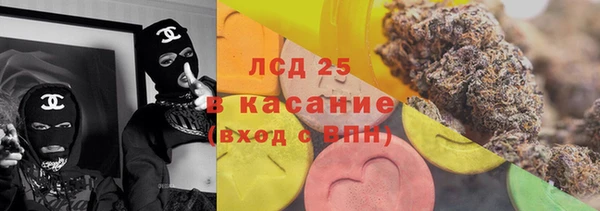 бутик Инта