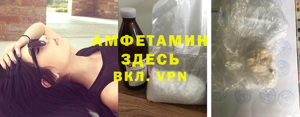 бутик Инта
