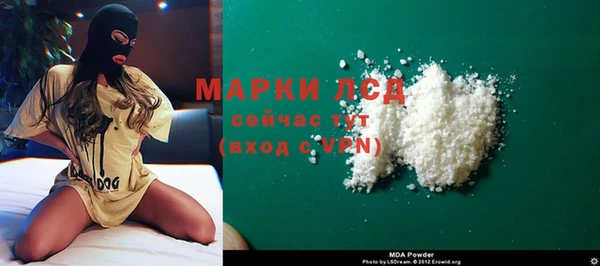 прущая мука Иннополис