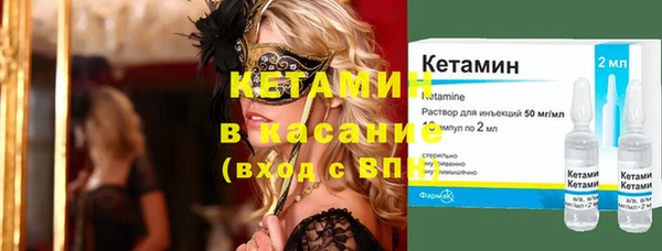 бутик Инта
