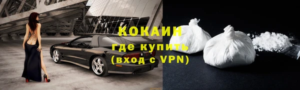 прущая мука Иннополис