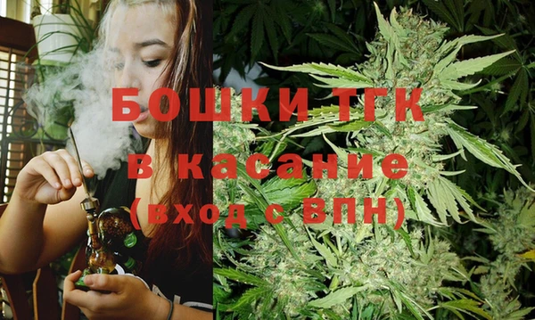 бутик Инта