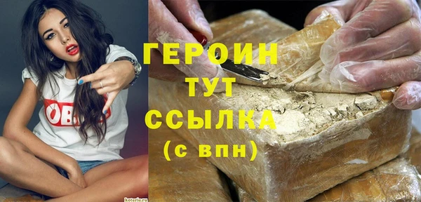 прущая мука Иннополис