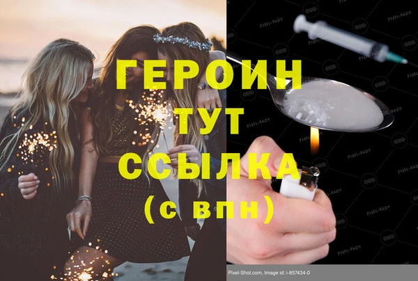 хмурый Каменногорск