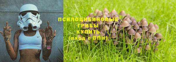 бутик Инта