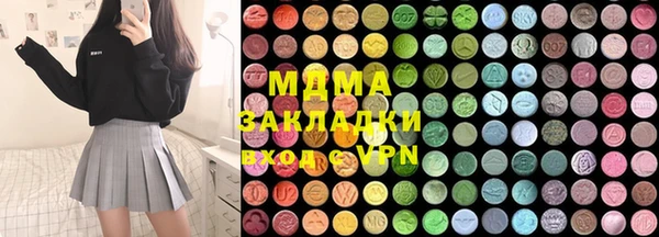 меф VHQ Каменск-Шахтинский