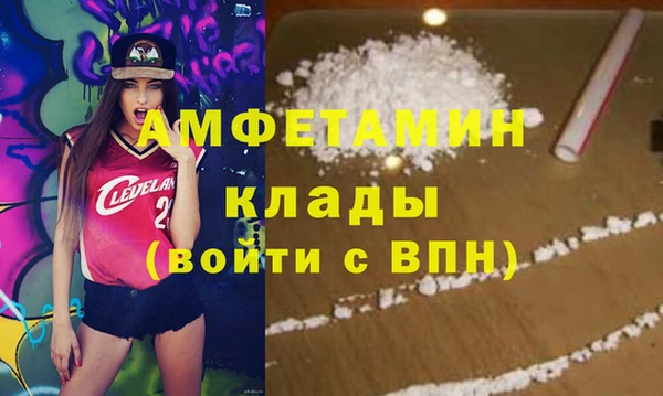 бутик Инта
