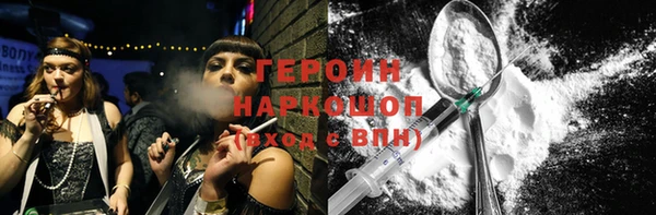 прущая мука Иннополис