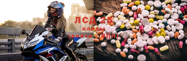 бутик Инта