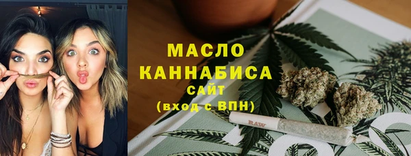 прущая мука Иннополис