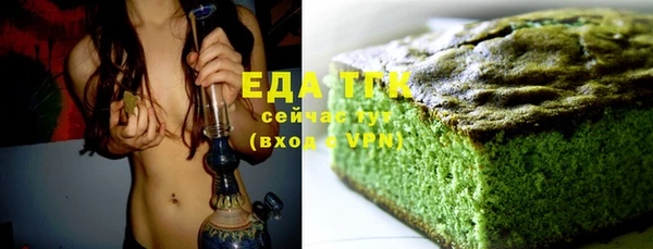 бутик Инта