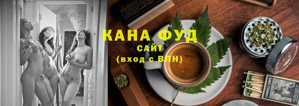 кокаин колумбия Ханты-Мансийск