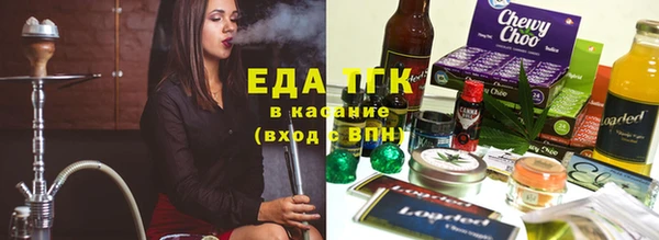 бутик Инта